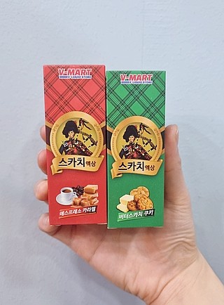 V(브이)마트 이미지