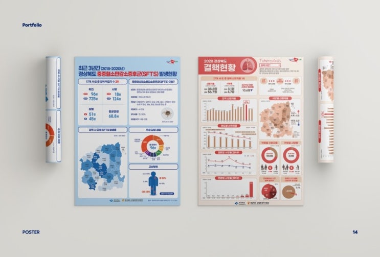 에이치큐디자인 이미지