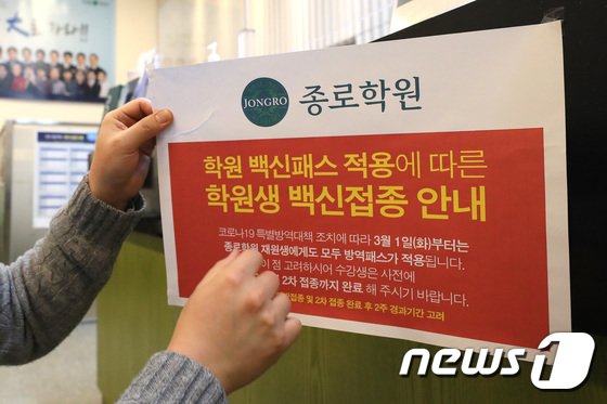 독서실/스터디 카페 이미지
