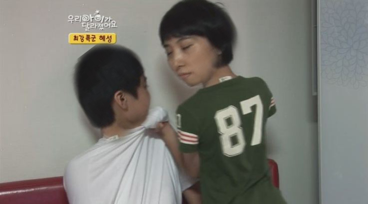 오우너 이미지