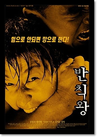 차이빈 이미지