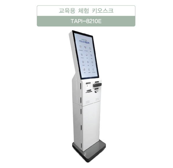 한국타피 이미지