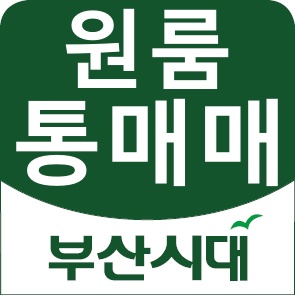 서동모텔 이미지