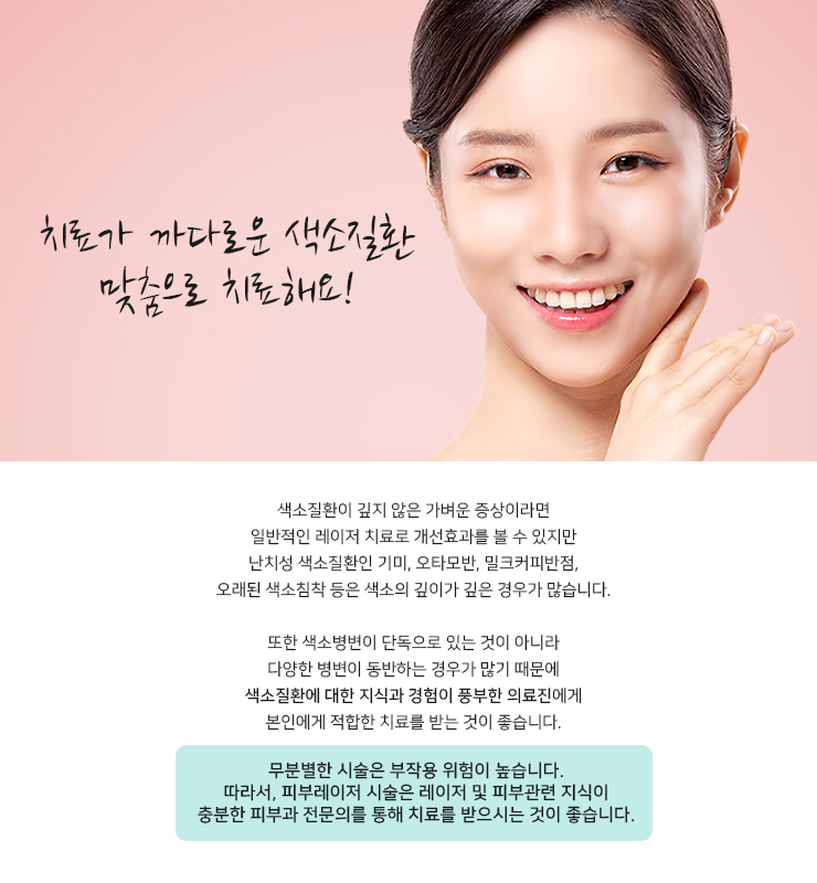 큐-플러스 이미지
