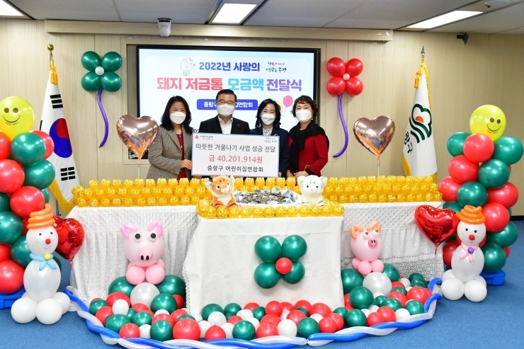 돼지사랑 이미지