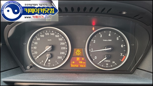 드림복사 이미지
