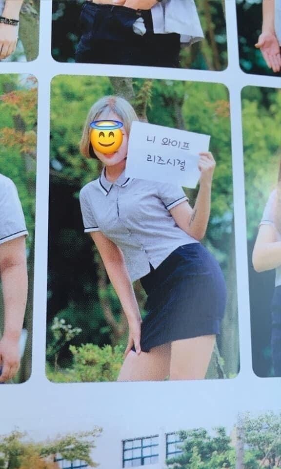 리즈시절 이미지