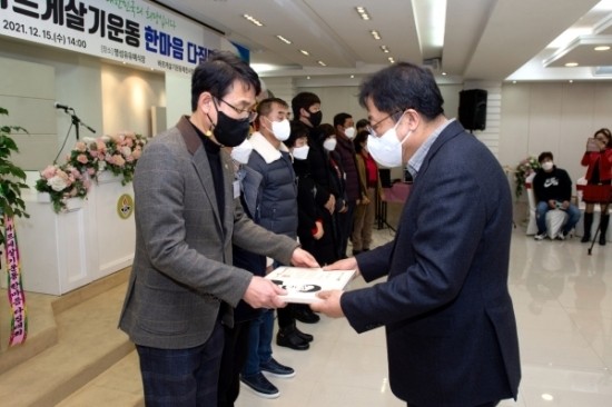 씨케이 식자재 마트 이미지