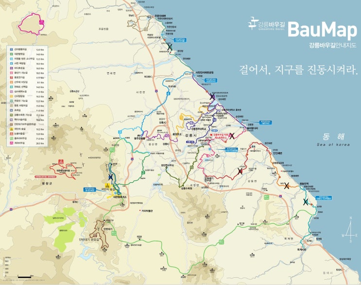 신영휴게소 이미지