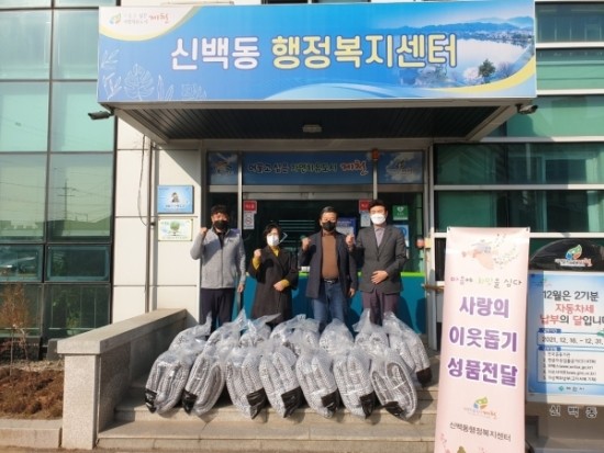 씨케이 식자재 마트 이미지