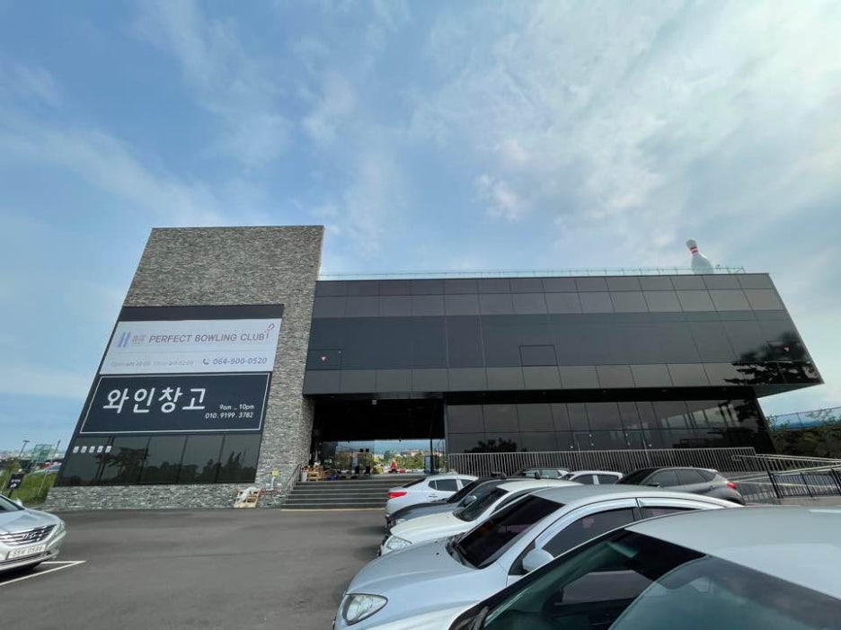젤란디아 이미지