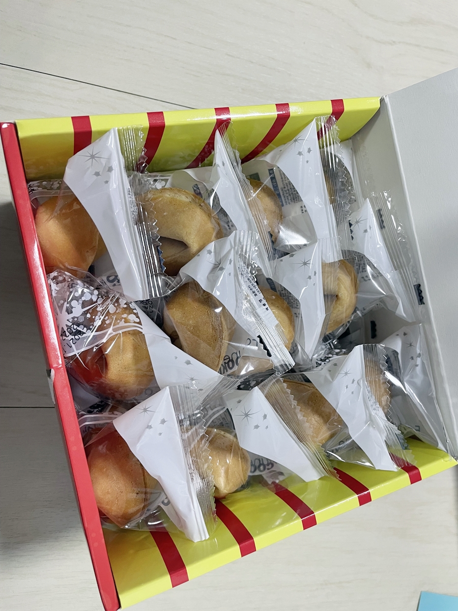 포춘쿠키팩토리 이미지