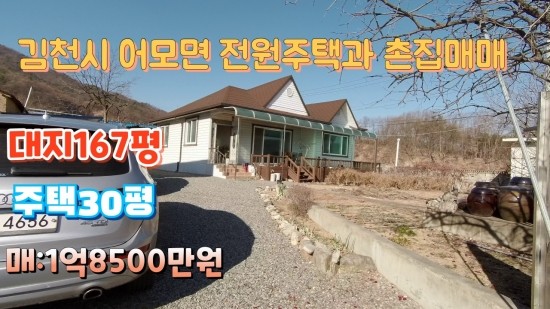 해오름주택관리 이미지