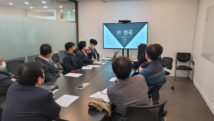 관세법인에이원 이미지