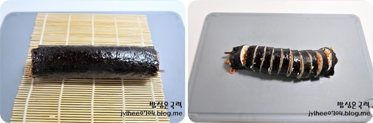 유부김밥 이미지