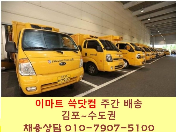 (주)비로지스 이미지