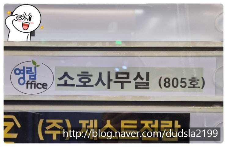 대박게임랜드 이미지
