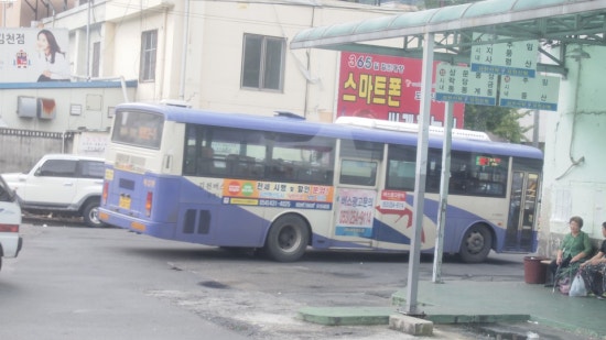 김천슈퍼 이미지