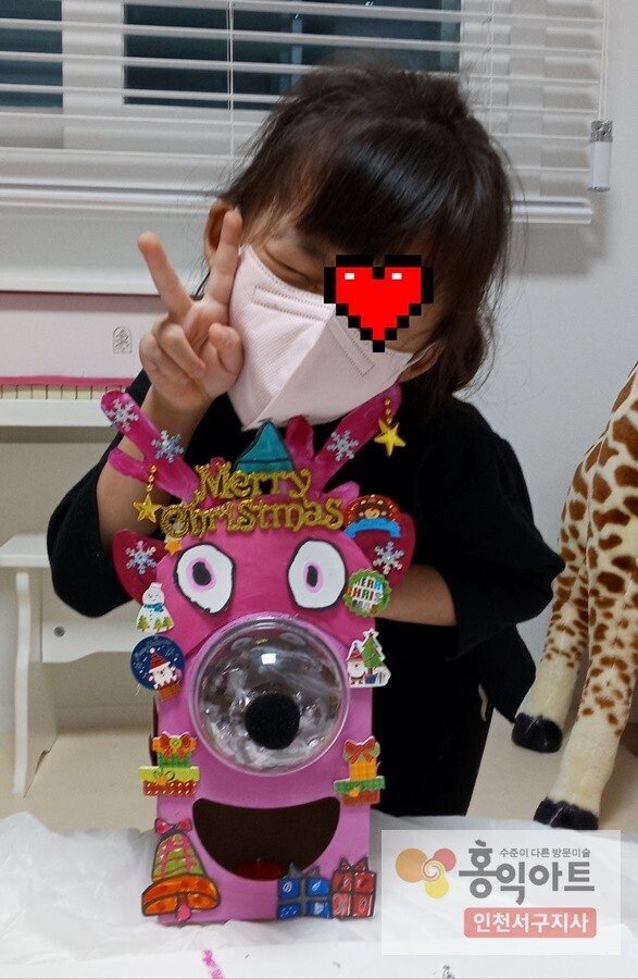 아트지아 이미지
