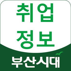 상동물류(주) 이미지