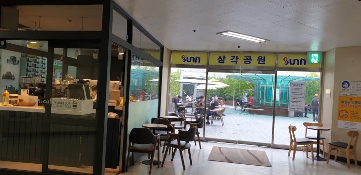선인개발(주) 이미지