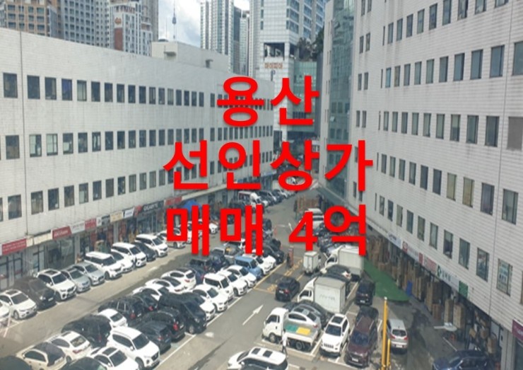 선인개발(주) 이미지