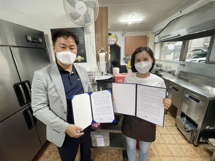 엄송치킨 이미지
