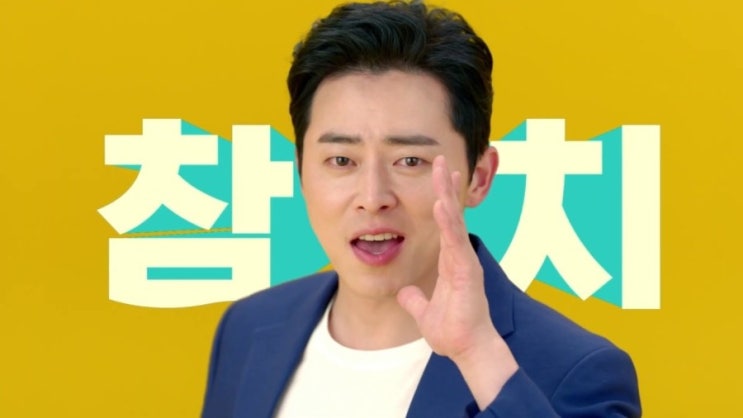 우리종합식품 이미지