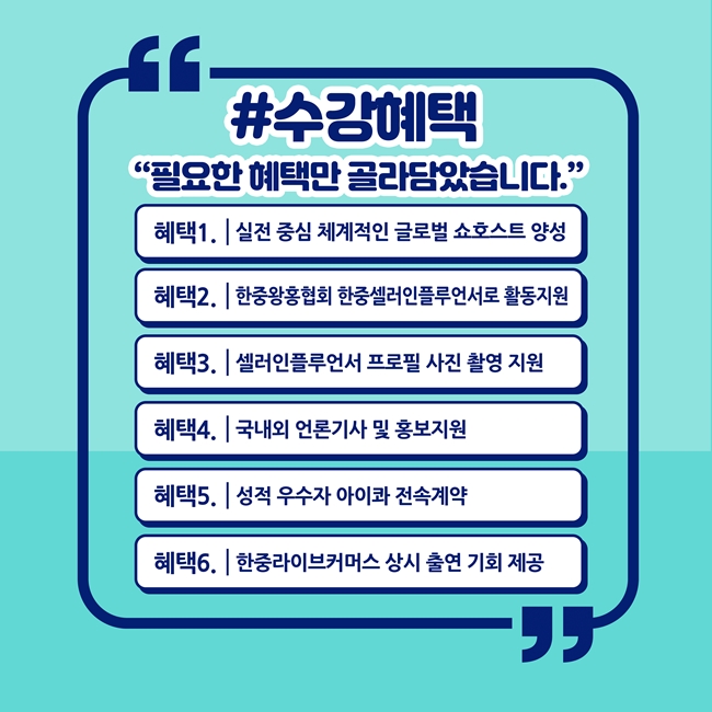 노마드커머스 이미지