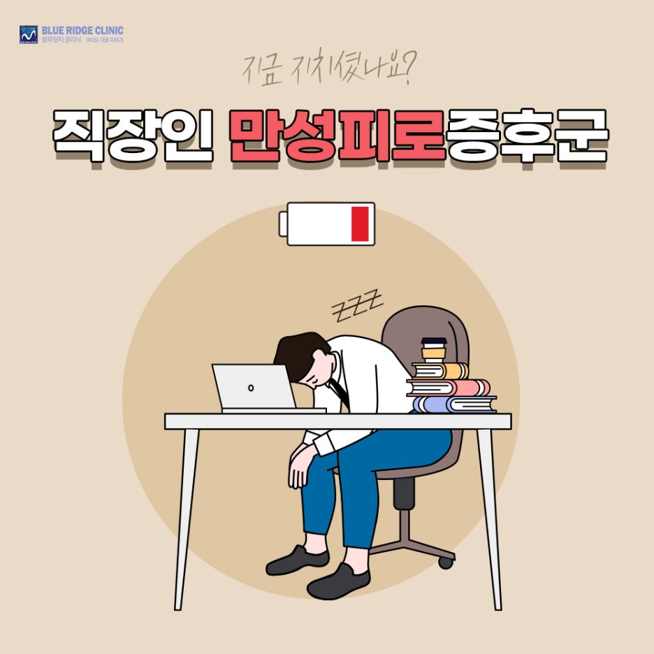 (주)만성상사 이미지