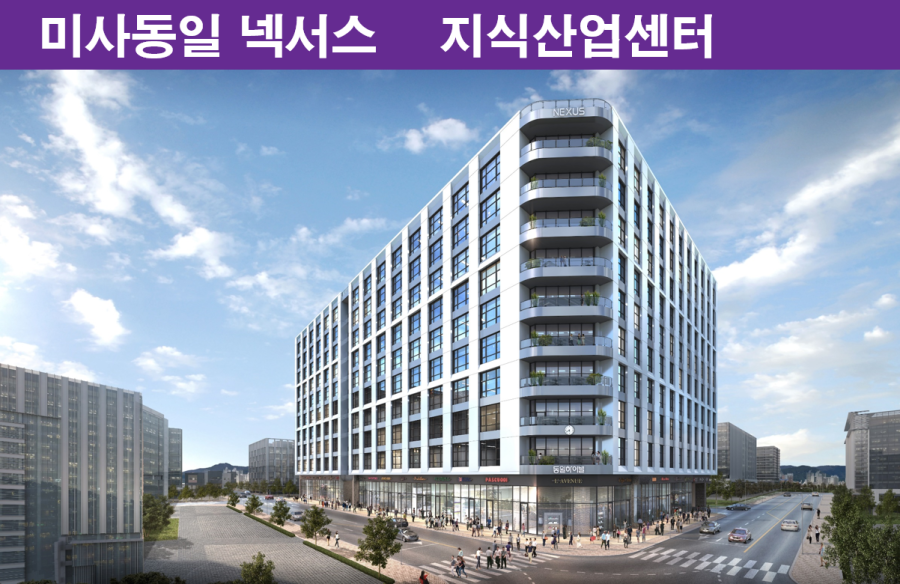 상일산업 이미지