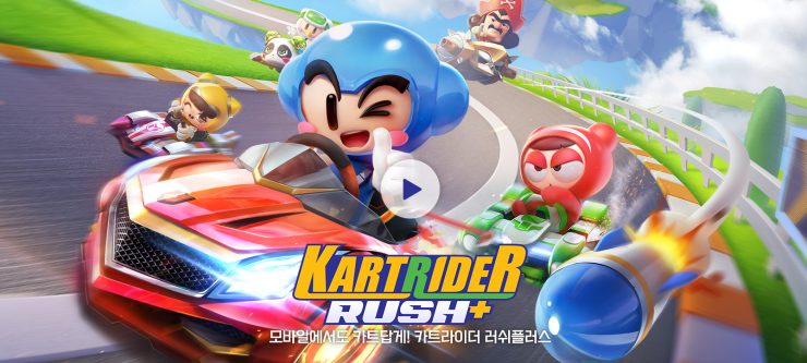 꼬마마녀상점 이미지