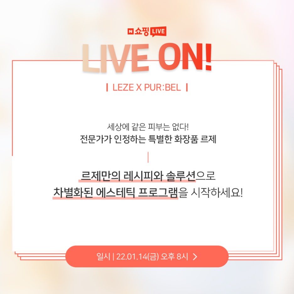 문라이브 이미지