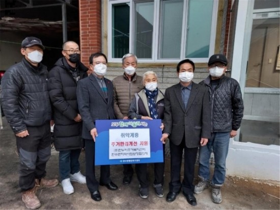 한누리환경 이미지