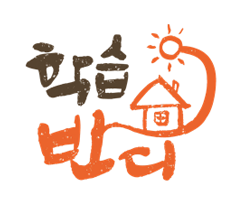 한국파스텔교육 이미지