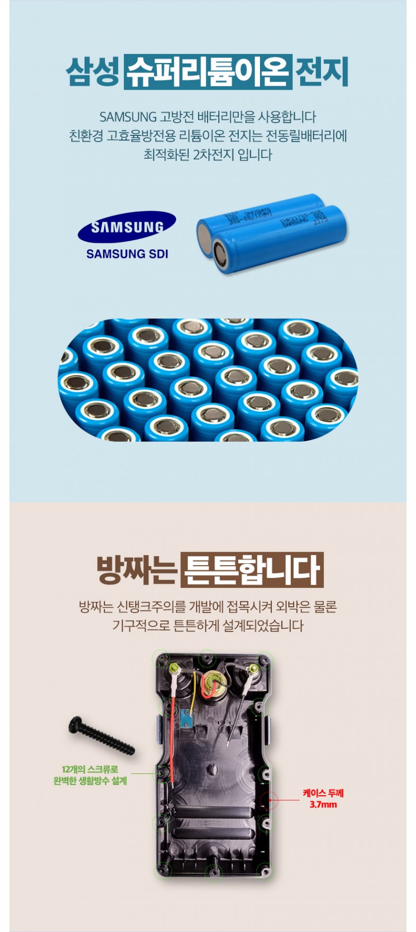 낚시물류창고 이미지