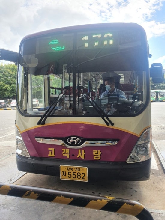 선산슈퍼 이미지
