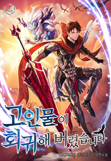 이벤트제이 이미지