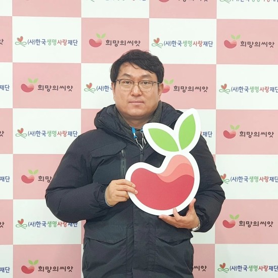 (주)희망유통 이미지