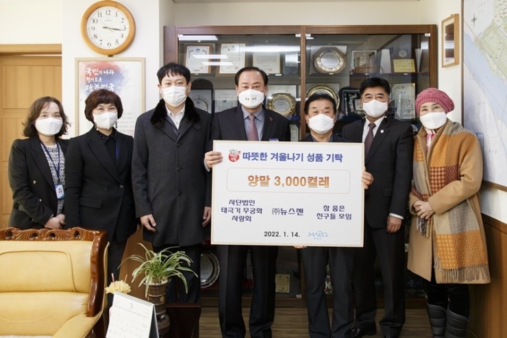 법인친구들 이미지
