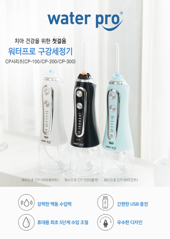 이플러스디자인 이미지