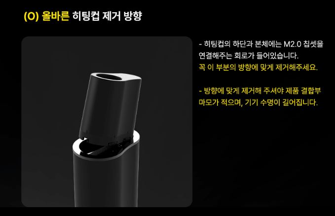 베이핑라이프전자담배 이미지