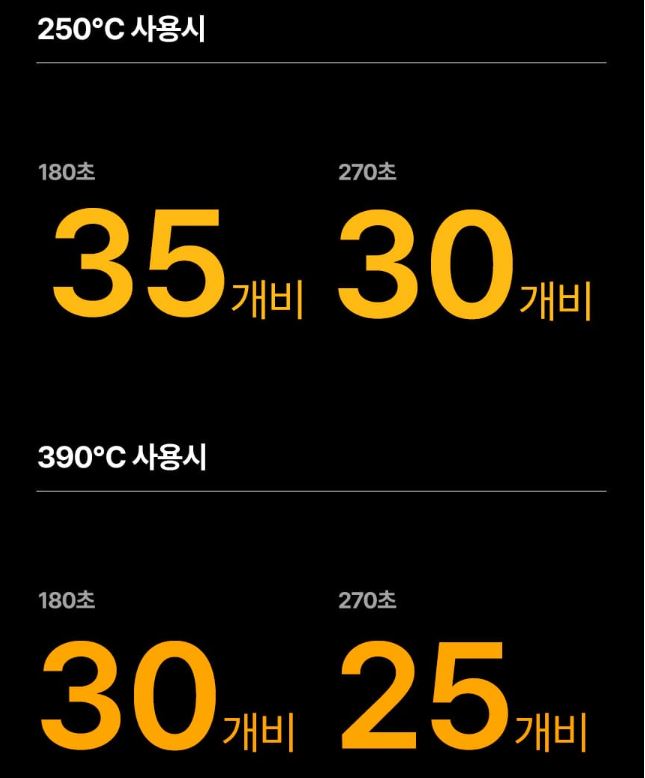 베이핑라이프전자담배 이미지