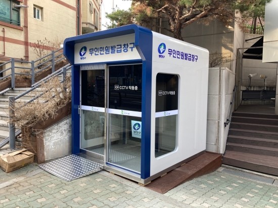 한국타피 이미지