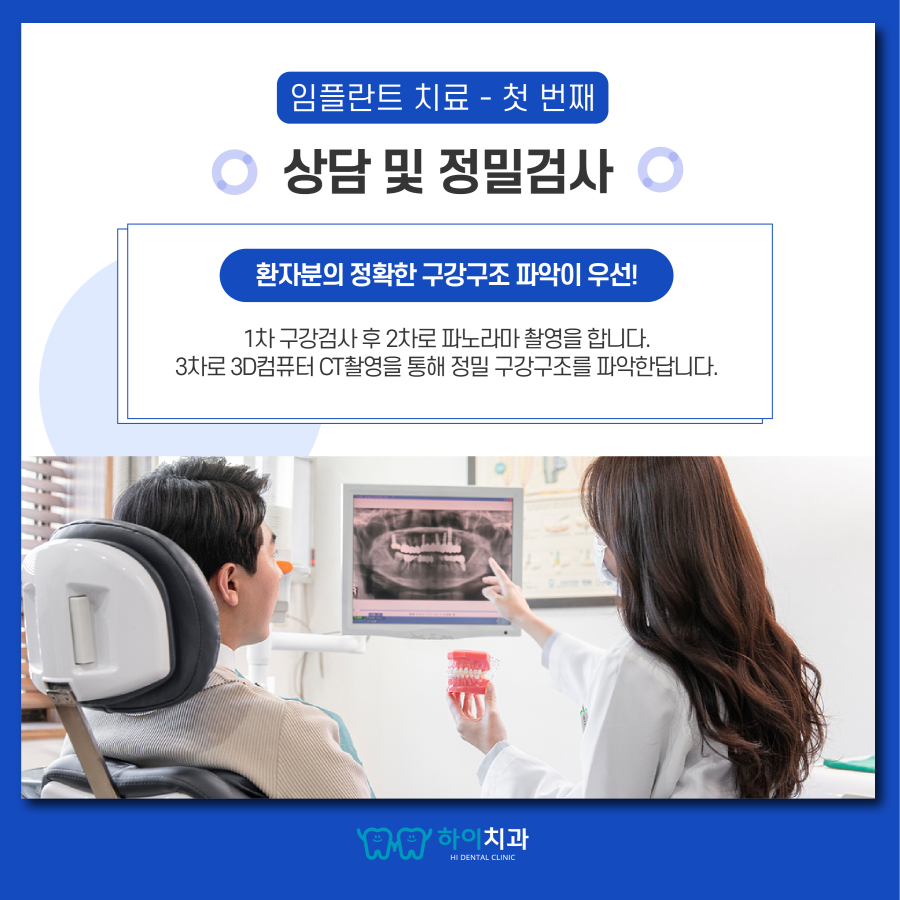 나비시스 이미지
