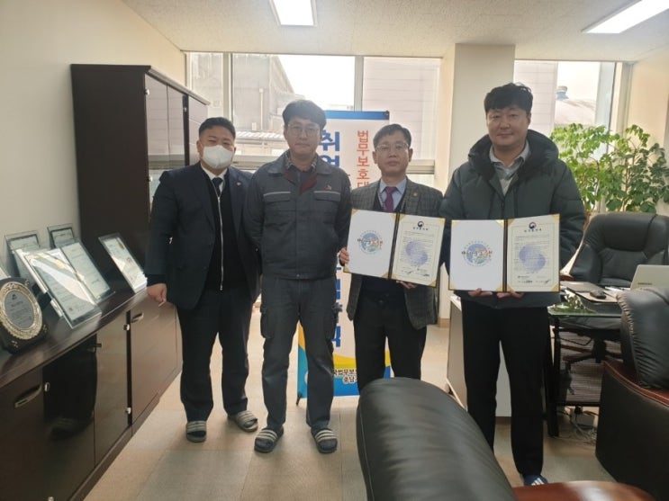락토코리아(주) 이미지