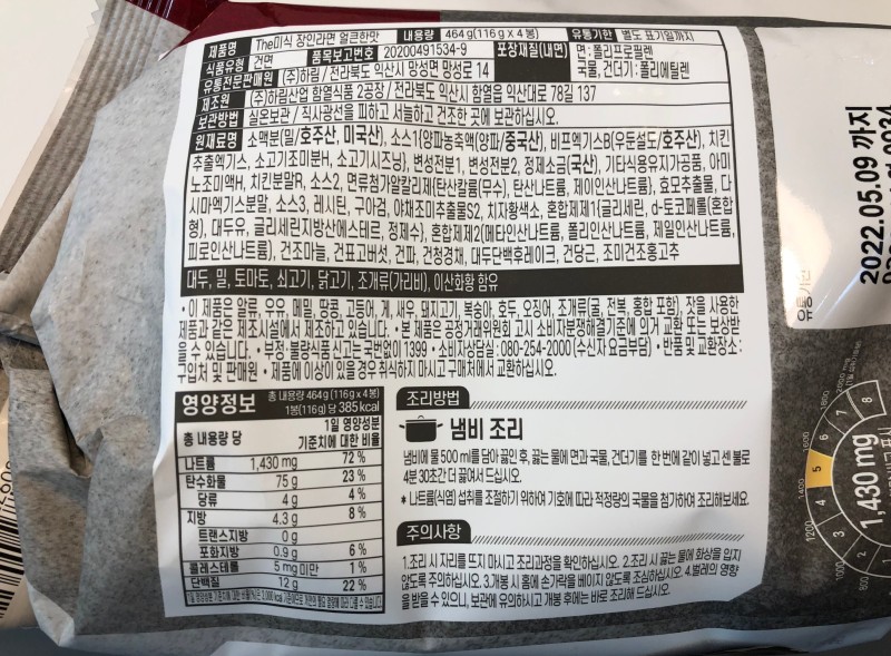구디박스 이미지