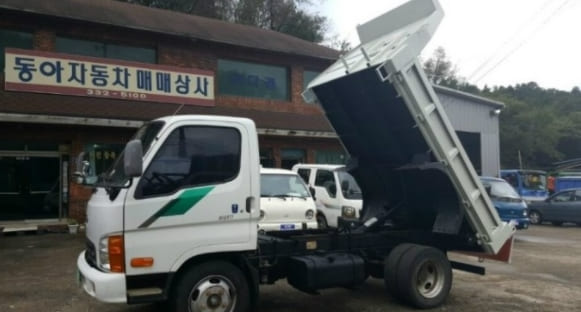 대교특수화물 이미지