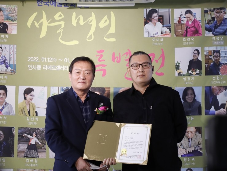 주식회사 케이엔터 이미지