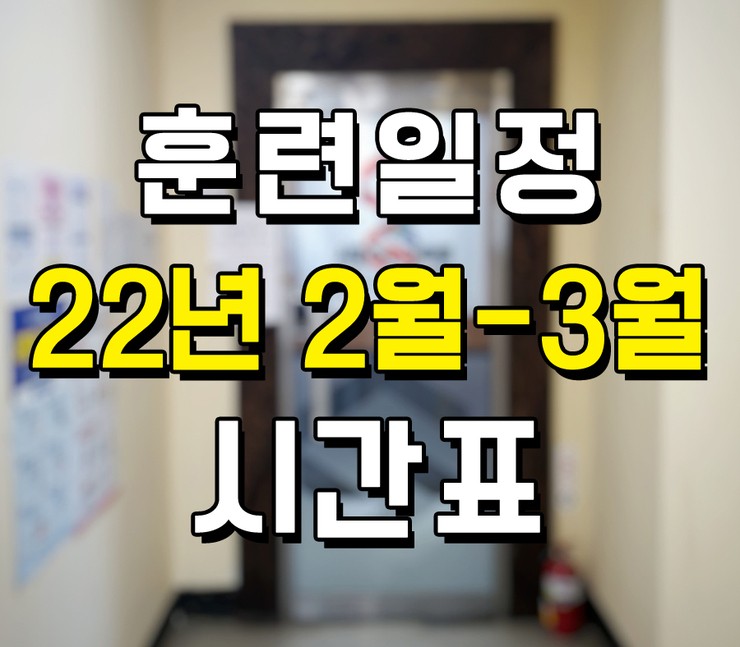 서령컴퓨터학원 이미지